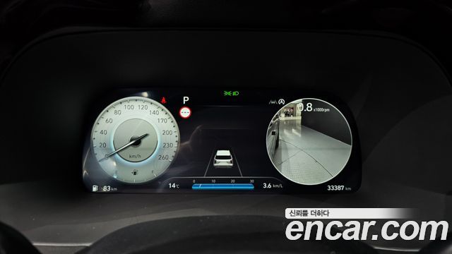Hyundai Palisade 2024 thumb 9