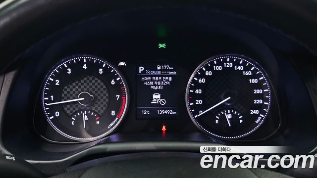 Hyundai Avante 2019 thumb 8