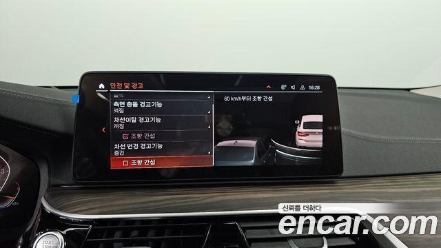 BMW 3 серии GT 2022 thumb 8