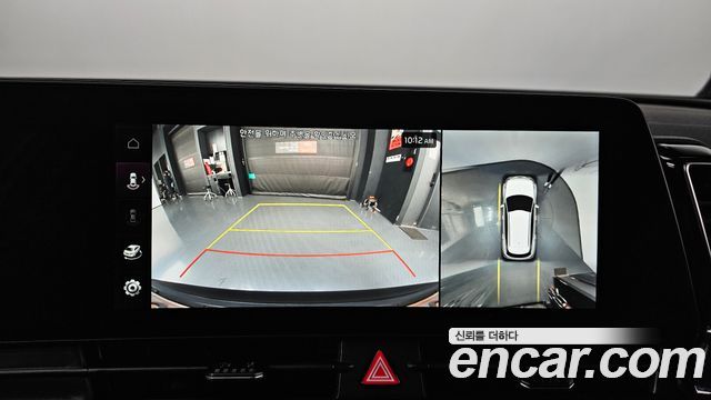 Kia Sportage 2021 thumb 11