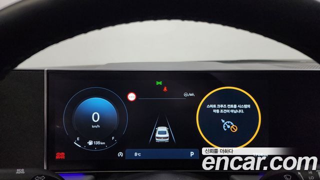 Hyundai Sonata 2025 thumb 8