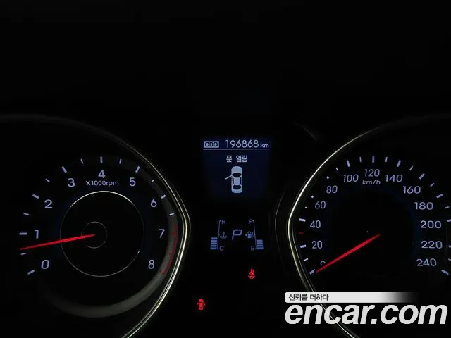 Hyundai Avante 2013 thumb 12