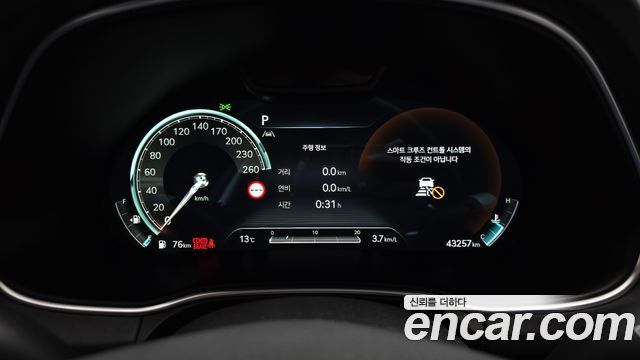 Genesis GV80 2023 thumb 8