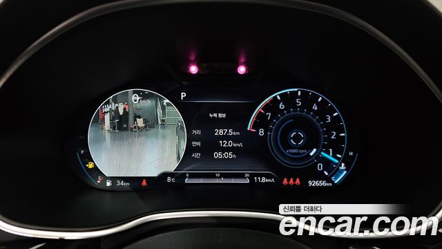 Genesis G80 2021 thumb 8