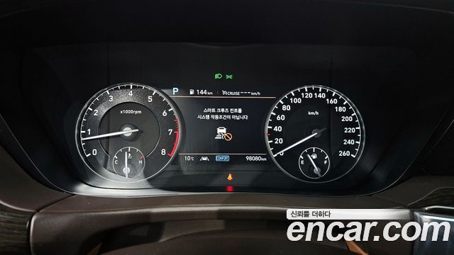 Genesis G90 2019 thumb 9