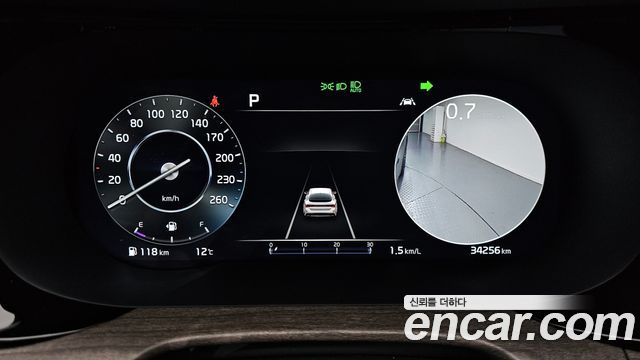 Kia K5 2021 thumb 9
