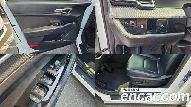 Kia Sportage 2022 thumb 8
