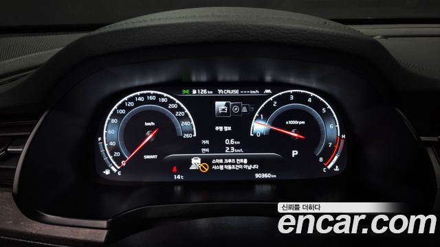 Kia K7 2021 thumb 9