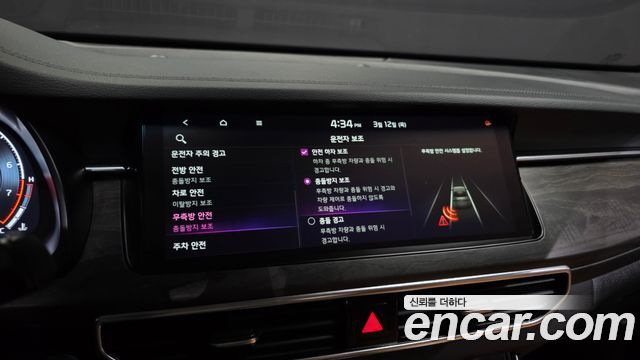Kia K7 2021 thumb 12