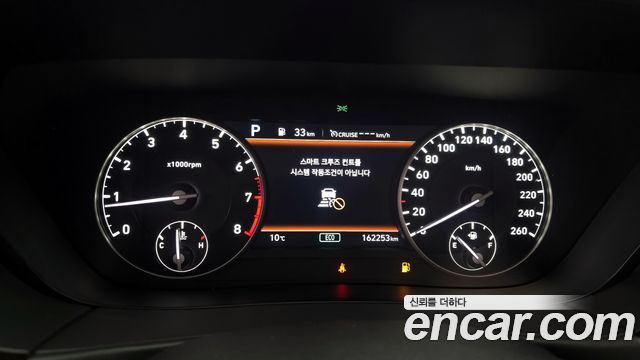 Genesis G90 2020 thumb 9