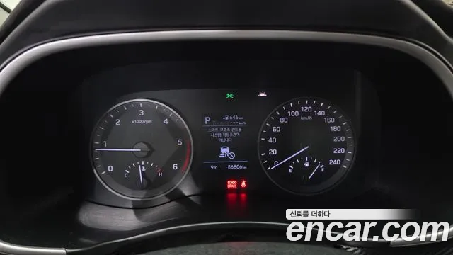 Hyundai Tucson 2018 thumb 9