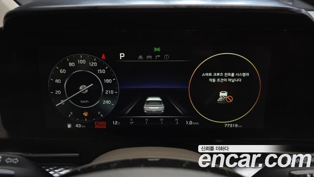 Kia Carnival 2021 thumb 8
