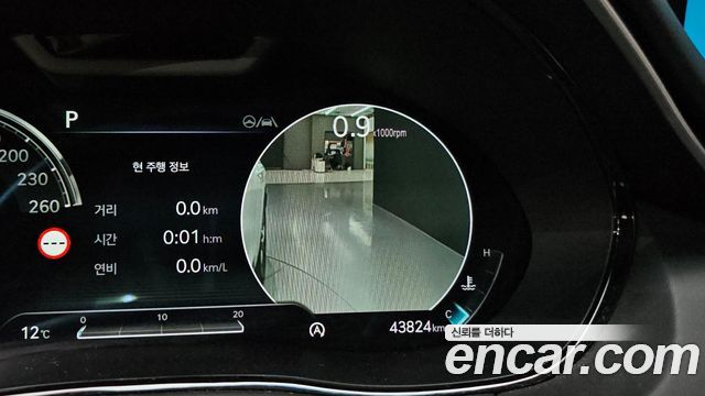 Genesis GV70 2022 thumb 11