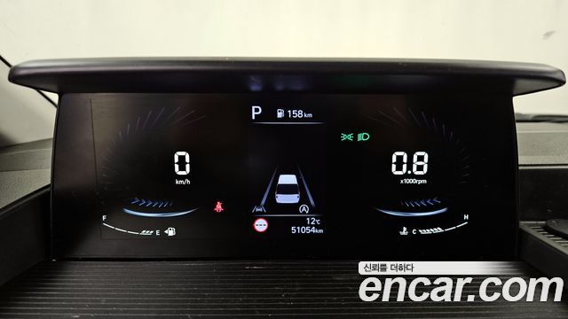 Hyundai Staria 2023 thumb 9