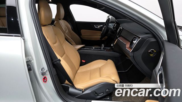 Volvo V60 2020 thumb 5