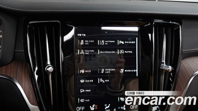 Volvo V60 2020 thumb 7