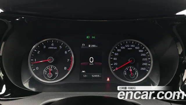 Kia K5 2020 thumb 9
