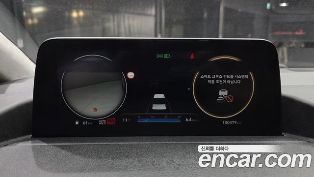 Hyundai Staria 2021 thumb 9