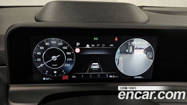 Kia Seltos 2022 thumb 9