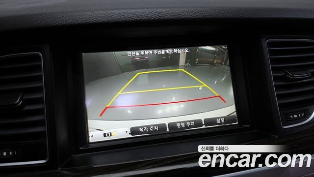 Hyundai Genesis 2015 thumb 12