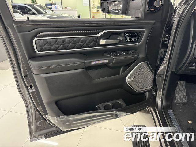 Dodge Ram Pick Up 2026 thumb 10