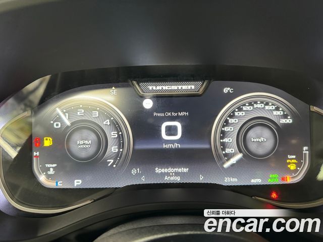 Dodge Ram Pick Up 2026 thumb 3