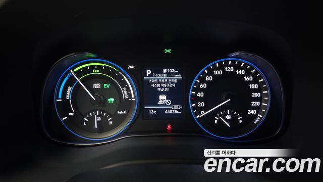 Hyundai Kona 2020 thumb 8