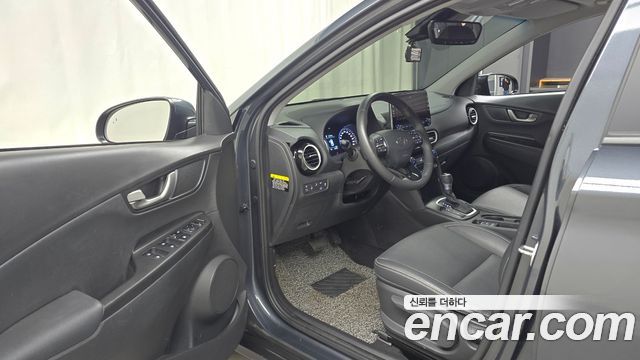 Hyundai Kona 2020 thumb 10
