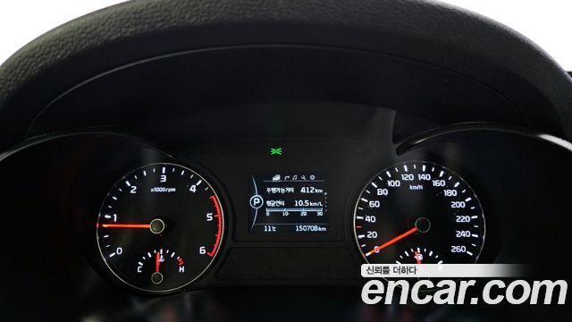Kia K5 2015 thumb 8