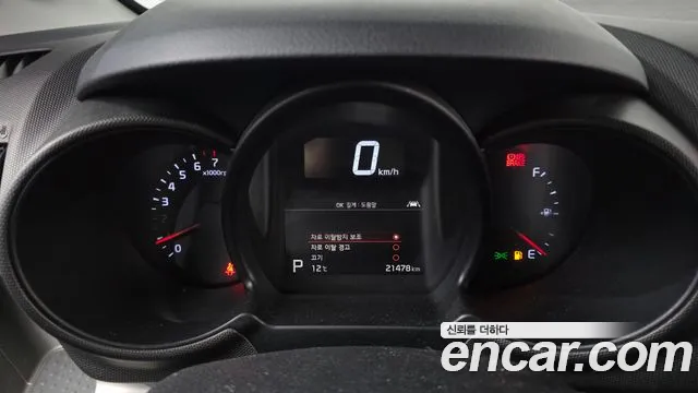 Kia Ray 2020 thumb 9