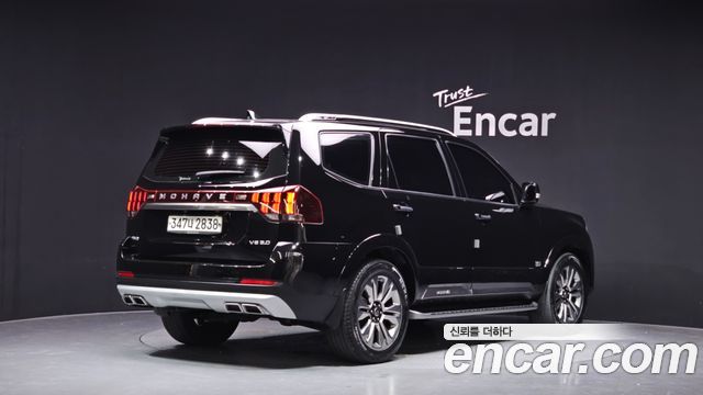 Kia Mohave 2020 thumb 3