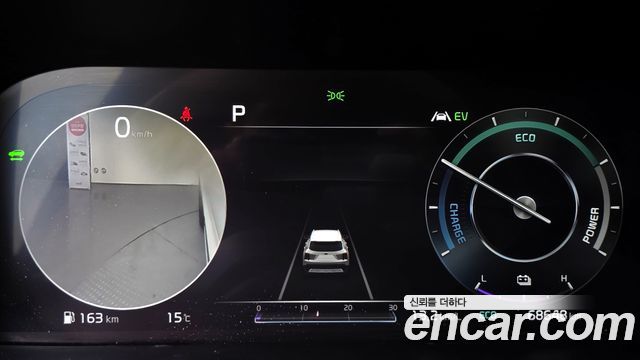 Kia Sorento 2020 thumb 8