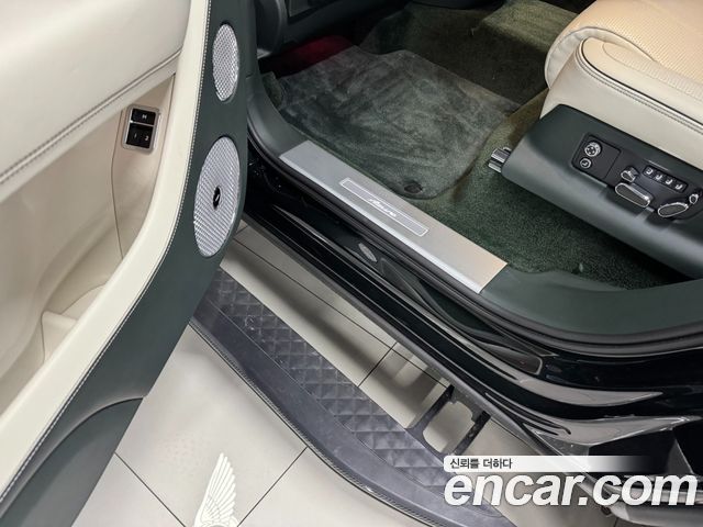Bentley Bentayga 2024 thumb 2