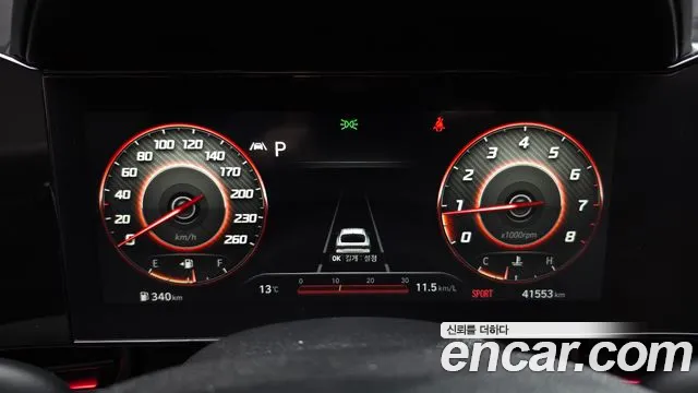 Hyundai Avante 2021 thumb 9