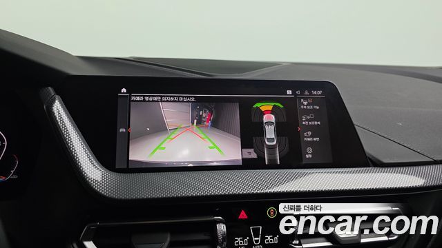 BMW 2 серии 2024 thumb 3