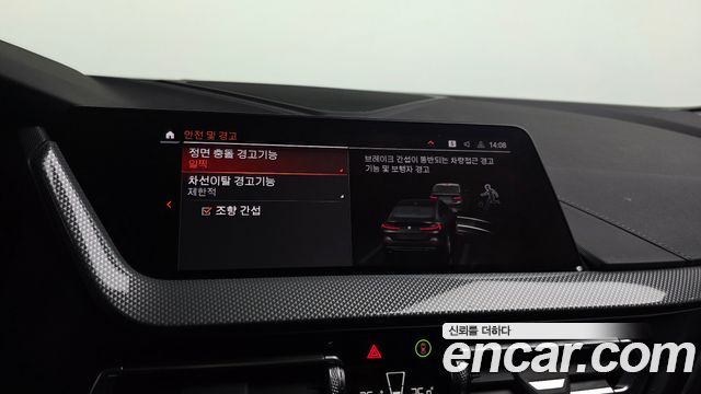 BMW 2 серии 2024 thumb 6