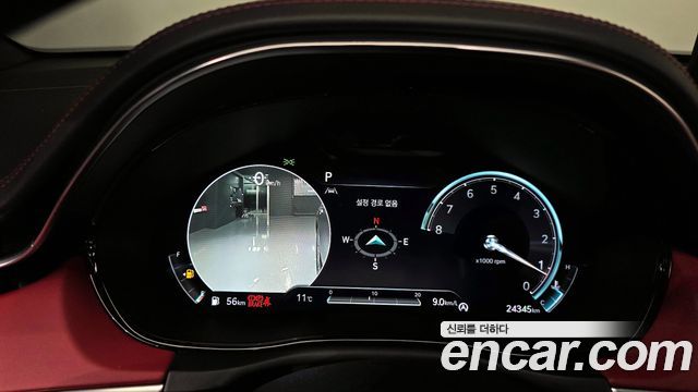 Genesis GV70 2023 thumb 9