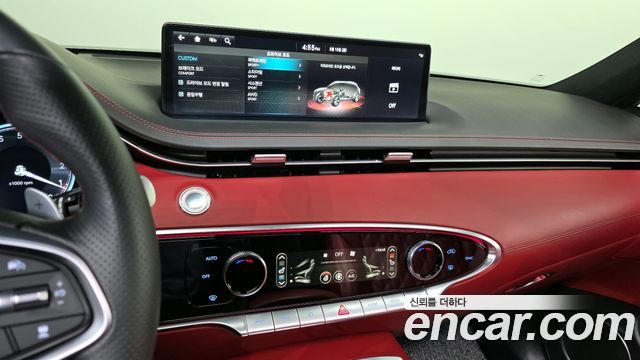 Genesis GV70 2023 thumb 12