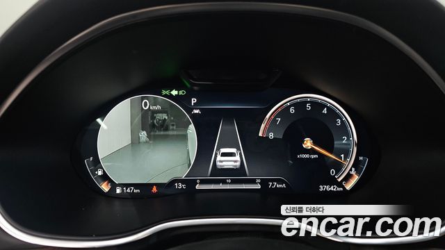 Genesis G80 2021 thumb 8