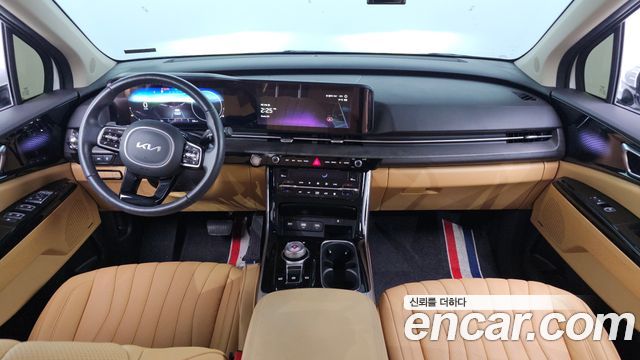 Kia Carnival 2023 thumb 8