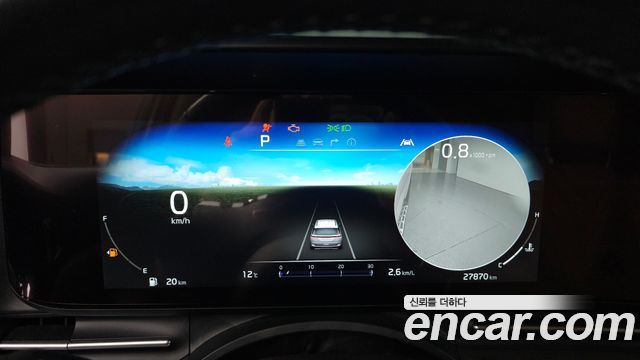 Kia Carnival 2023 thumb 9