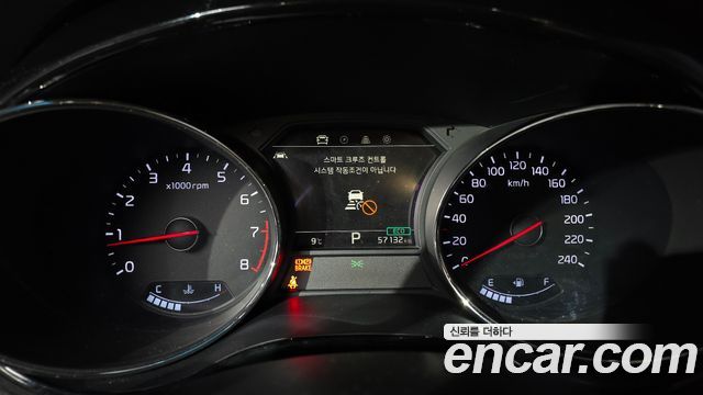 Kia Carnival 2019 thumb 9
