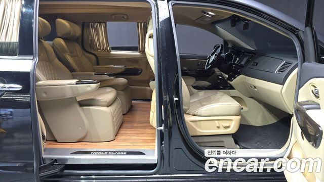 Kia Carnival 2019 thumb 12