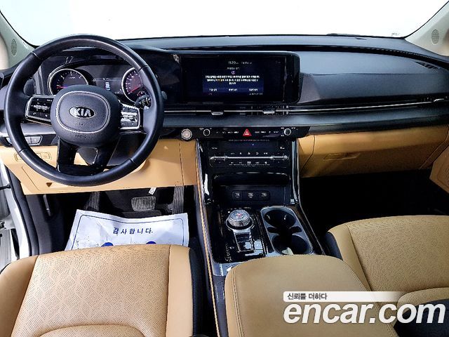 Kia Carnival 2021 thumb 5