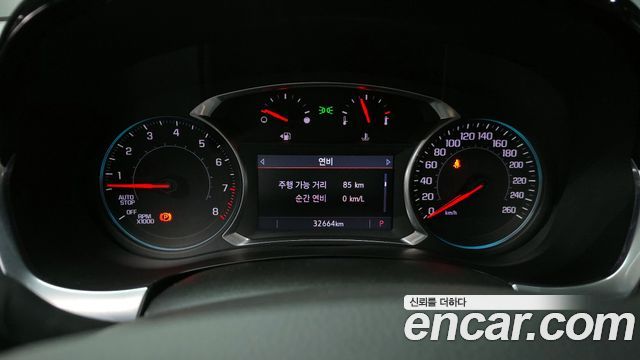 Chevrolet Traverse 2021 thumb 8