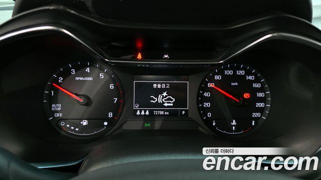 Chevrolet Trailblazer 2020 thumb 8