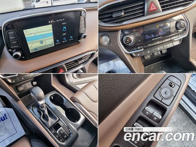 Hyundai Santa Fe 2018 thumb 11