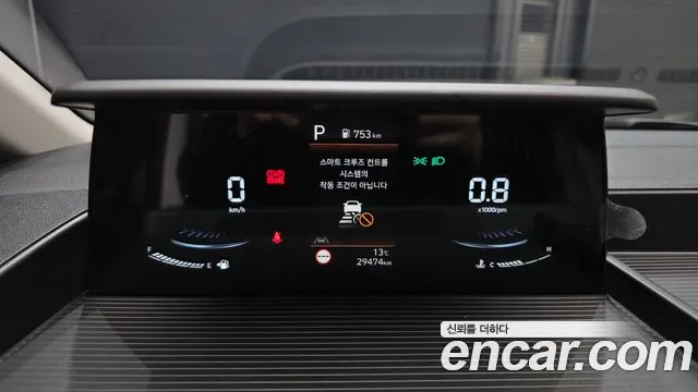 Hyundai Staria 2025 thumb 8