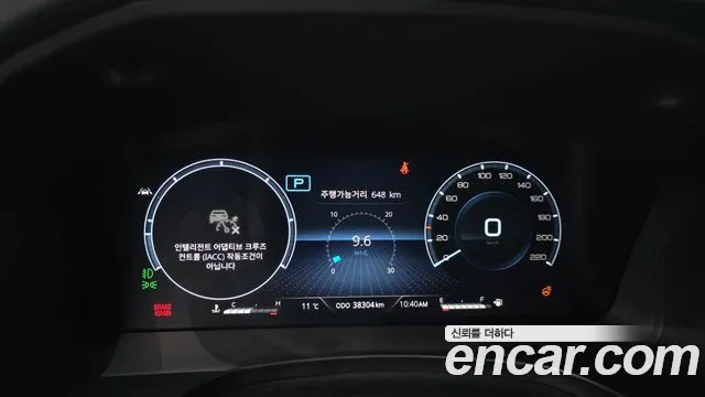 SsangYong Rexton 2022 thumb 9