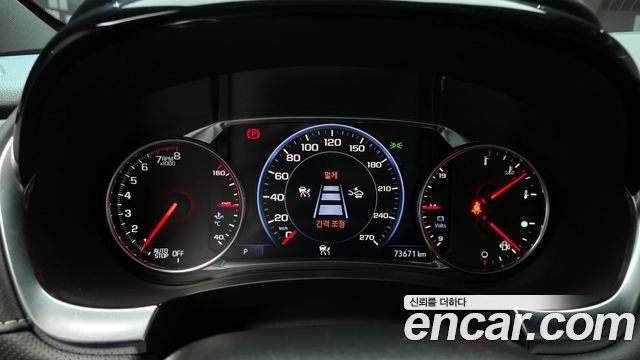 Chevrolet Traverse 2023 thumb 9